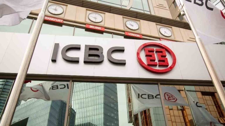 ICBC's $11 Billion Technology Innovation Fund