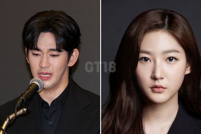 Kim Soo-hyun Kim Sae-ron Controversy